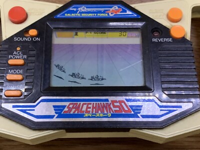 Space Hawk 50 Bandai 1985 Handheld 80s Game TESTED WORKING