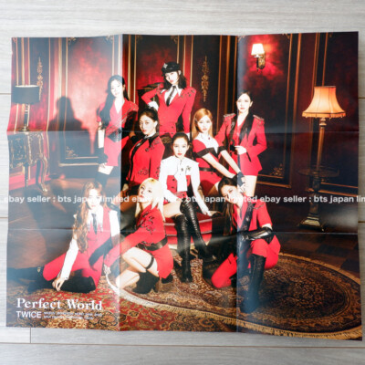 JEONGYEON TWICE Perfect World Official ONCE ver. + IC sticker +