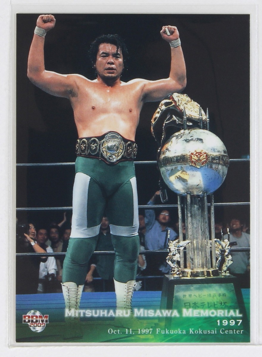 MITSUHARU MISAWA No.15- 2009 BBM MITSUHARU MISAWA MEMORIAL Pro