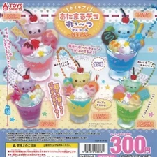 Whipped! Animal Deco Sweets Mascot / Capsule Toy 5 Types Set Gacha Japan