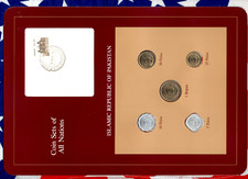 Coin Sets of All Nations Pakistan UNC All 1986 but 5 Paisa 1985