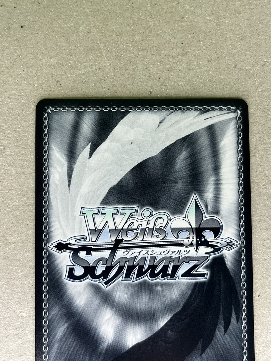 Weiss Schwarz Blue Archive Chihiro Kagami BAV/W112-125 U | eBay