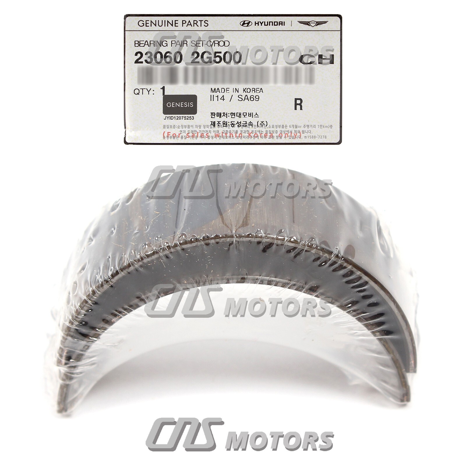 GENUINE Connecting Rod Bearing for 11-23 GENESIS HYUNDAI KIA 2.0 2.4L 230602G500