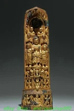 10.4'' Old Bronze Ware 24K Gold Gilt Shakyamuni Buddha Niche Disciple Statue