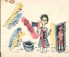 Isabel de las Mercedes Serigraphy Postcard  4.7" x 5.7" 11.9 x 14.4 cm Cuban Art