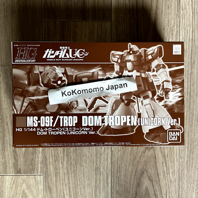 HG 1/144 DOM TROPEN (UNICORN Ver.)