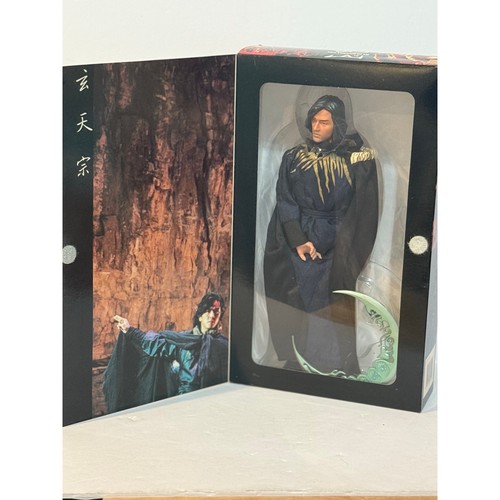Dragon The Legend Of Zu King Sky Ekin Cheng 12" Actionfigur #73049 - Bild 2 von 10