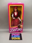 Vintage 1985 Mattel Dolls of the World “Greek Barbie” #2997 *NRFB*