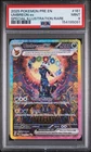 2025 POKEMON PRISMATIC EVOLUTIONS SPECIAL ILLUSTRATION RARE UMBREON EX PSA 9