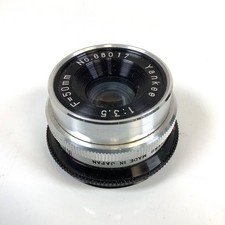 Vintage 50mm 1:3.5 Yankee Photo Enlarger Camera Lens Japan VGC 