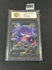 Pokemon Chinese TCG Card Sword & Shield Gengar V CS4bC 072/132  Grade 10