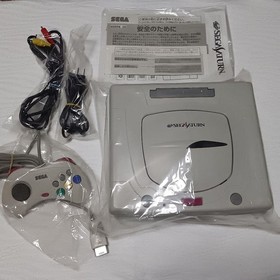 SEGA Sega Saturn Main Unit Christmas Nights Version With Software JPN Limited Ed