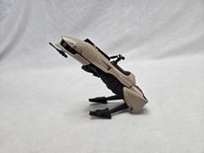 Speeder Bike for sale