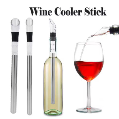Wine Cooler Stick Set, 3-in-1 Kit: Stainless Steel Bottle Chiller Rod Decanting Aerator Drip Free Pourer Pro~p103238779