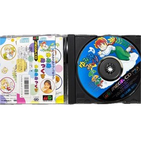 Mega CD Yumimi Mix