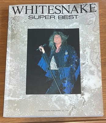 WHITE SNAKE BEST Japan Band Score Tab Micky Moody Vandenberg Vai John Sykes
