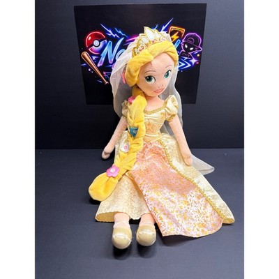 Disney Princess Rapunzel Wedding Plush Doll Tangled Blonde Braid Gold Gown 18''