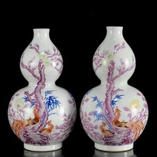 Par de jarrones de calabaza de porcelana flor rosa antigua marca qianlong de 9,4" China