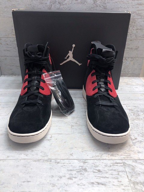 nike air jordan westbrook 0.2
