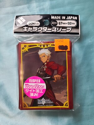 fate grand order card sleeves Zipper Case & Kraft Card Holder 2-Pack – A5 Travelers Notebook Accessory main image 0