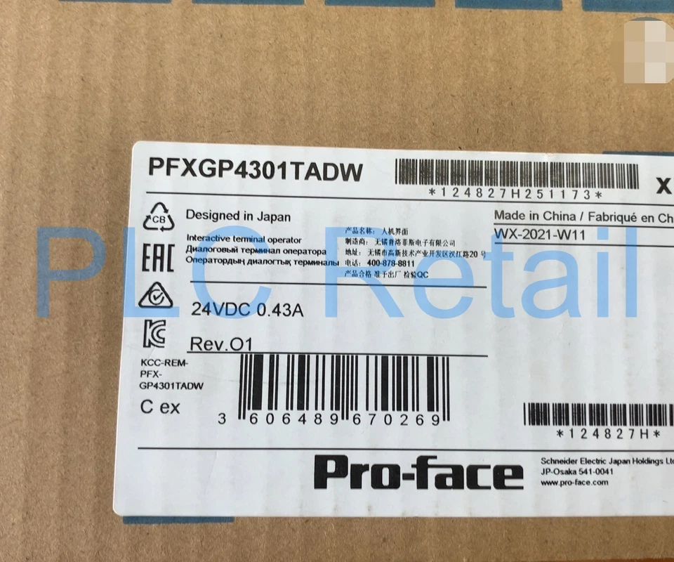PRO-FACE TOUCH PANEL GP-4301T PFXGP4301TADW HMI New In Box Expedited Shipping - Image 2 of 3