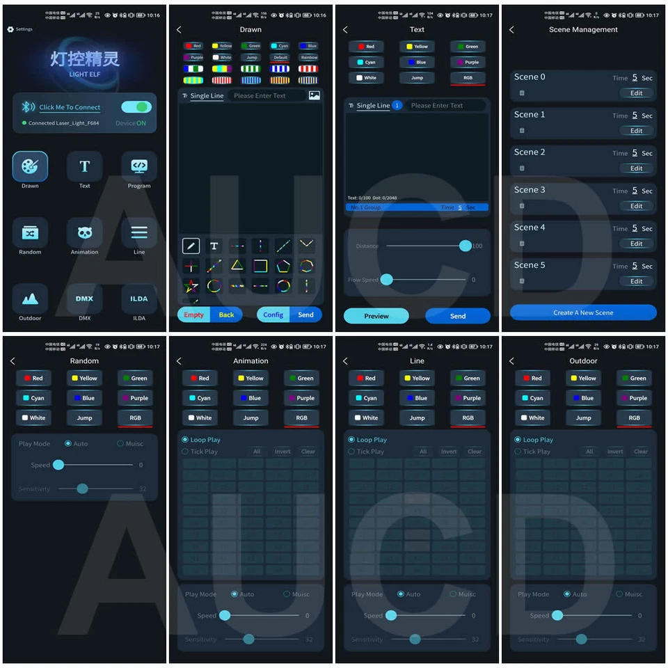 Apple Android App Edit 5W RGB iLDA DMX Animation Stage Projector Laser Lighting - Image 4 of 4