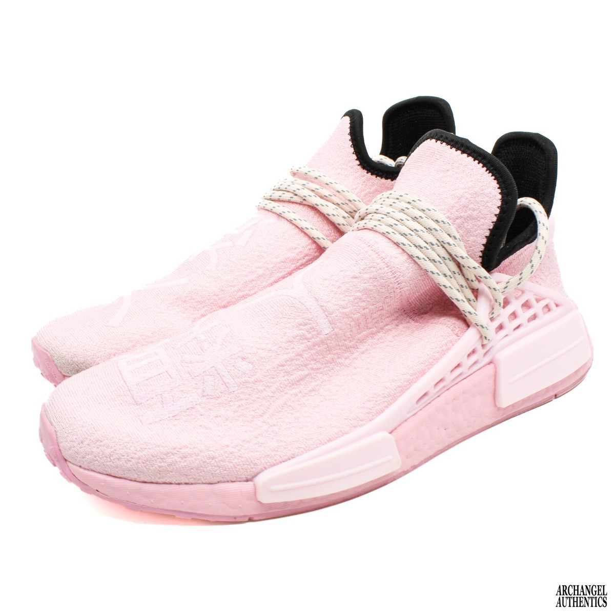 Adidas NMD HU Pharrell Pink GY0088 US Men's Size