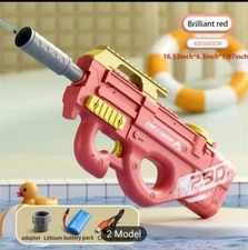 Electric Water Gun, Squirt Gun Toys, Automatic Water Soaker Gun up to 20 FT Long