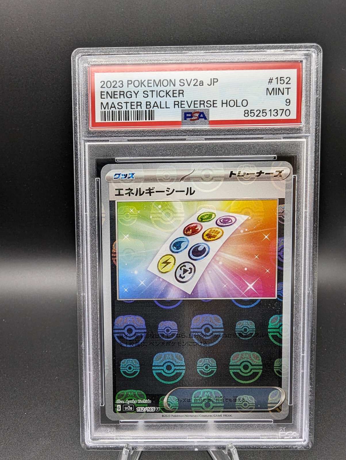 PSA 9 Energy Sticker 152/165 Master Ball Japanese Pokemon 151 sv2a - US SELLER