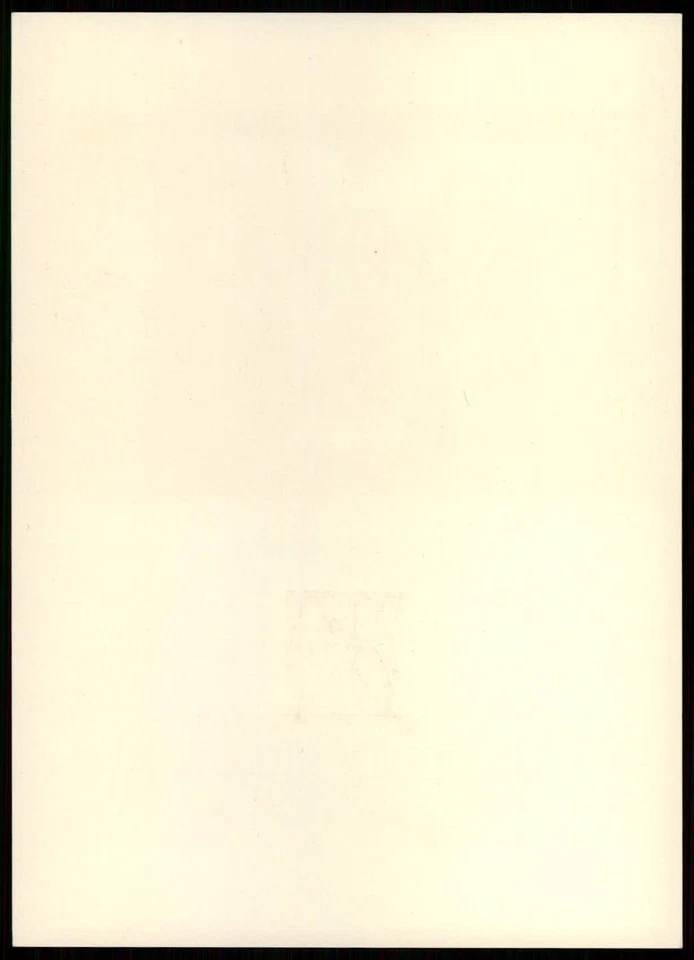 ÖSTERREICH SONDERKARTE 1982 WEIHNACHTEN CHRISTKINDL SOS KINDERDÖRFER ub13 - Bild 2 von 2
