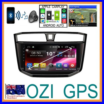 LDV T60 2017-2021 GPS WIRELESS  CARPLAY ANDROID AUTO ODB DAB+ TPMS DVR CAMERA
