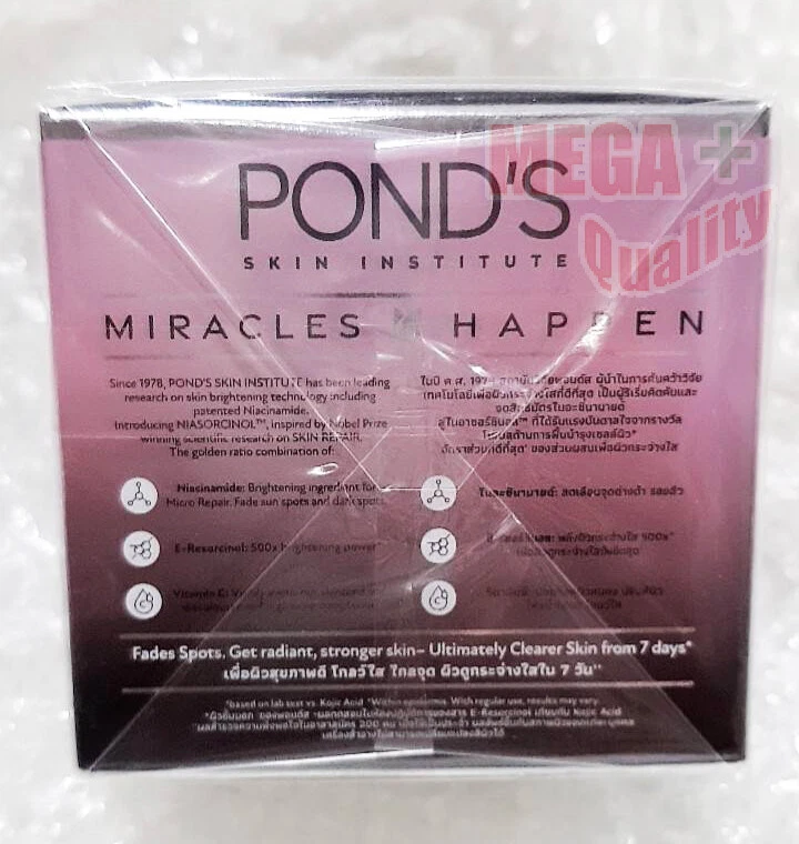 2 x POND s Bright Miracle Niasorcinol Serum Cream Deep repair Night Cream 45g - Image 2 of 4