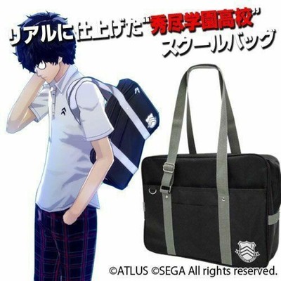 anime school bag