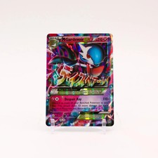 M Gardevoir EX - 79/114 Steam Siege Holo Ultra Rare Pokemon - NM on eBay