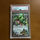2015 Rayquaza EX #75 Mint PSA 9 XY Roaring Skies Pokémon TCG