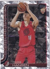 2025-26 Topps - Yang Hansen #216 Holofoil (RC)