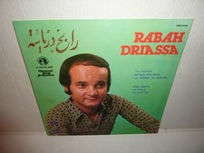 SELTENE RABAH DRIASSA / DAHMANE EL HARRACHI. LP 33T . VDG 100 030 ARABISCH ALGERISCH