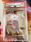 2023 POKEMON 151 ULTRA-PREM COLL #205 MEW EX PSA 10