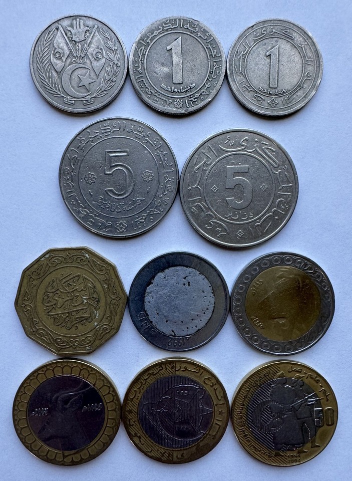 11 PC ALGERIA COIN LOT DINAR 5 DINARS 10 DINARS 20 DINARS & 50 DINARS