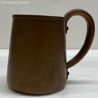 West Bend Aluminum Co Solid Copper Mug