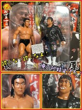 2000 Yokohama Barbed Wire Current Explosion Match Choshu Riki vs. Atsushi Onita