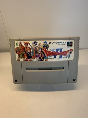 Super Famicom Dragon Quest VI 6 Modul | Japan Import
