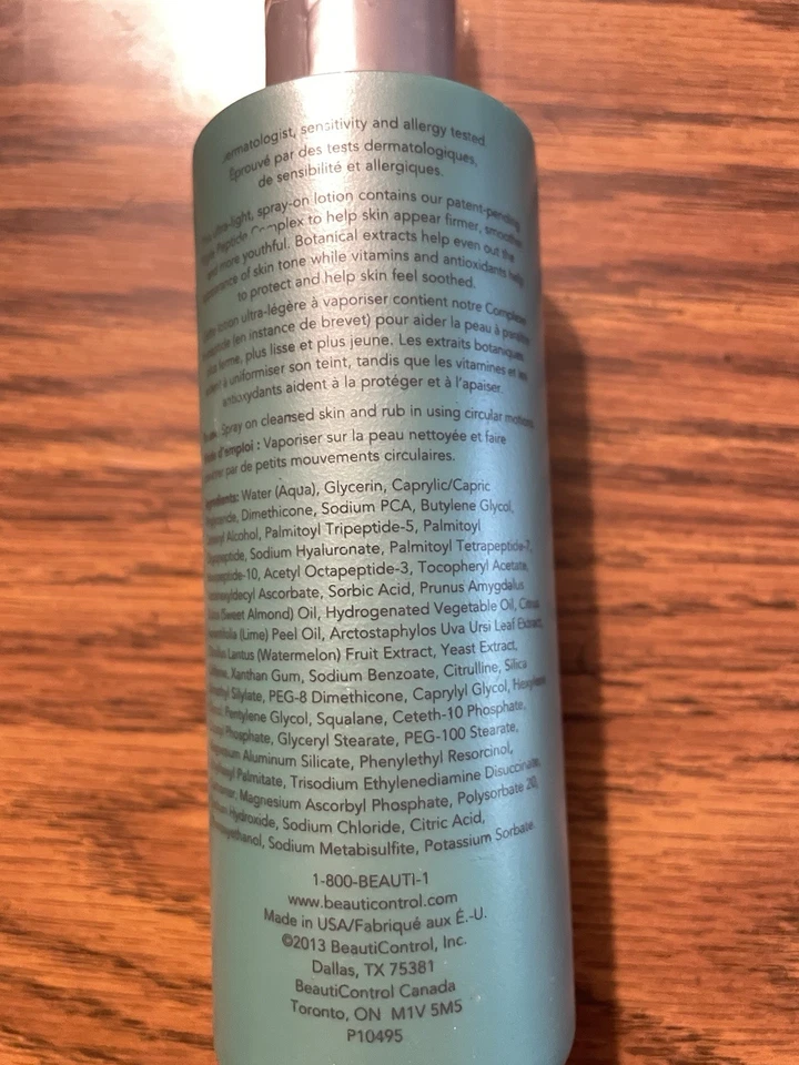 BeautiControl Regeneration Tight, Firm, & Fill Age-Defying Moisture Veil  6 Oz - Image 3 of 3