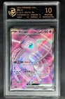 2025 Pokemon Cards CHN. Mew EX 185/151 SR RPA 10 (SAME AS PSA 10)