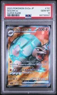 PSA 10 GOLEM EX 191/165 SUPER RARE SV2A 151 POKEMON JAPANESE