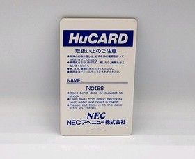 Space Harrier (PC Engine) HuCard Japan Import - US Seller - CLEAN