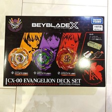 TAKARATOMY MALL EVANGELION STORE Limited BEYBLADE X CX-00 Evangelion Deck Set
