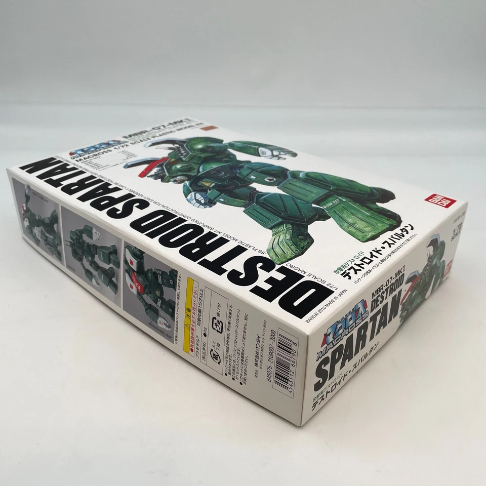 1/72 Attack Destroid Spartan Plastic model Kit MBR-07-MKII Macross Bandai - Image 3 of 4