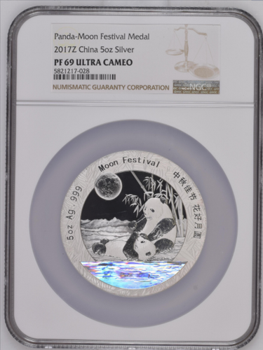 2017 China Silver 5oz Moon Festival Official Panda Medal NGC PF69UC #1