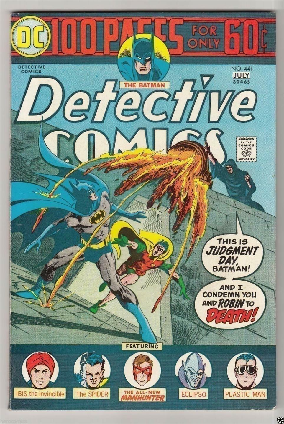 BATMAN Detective Comics #441 DC Silver Age Walt SIMONSON MANHUNTER DC 100 page